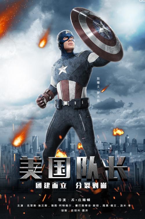 购买卡洛尔学院文凭